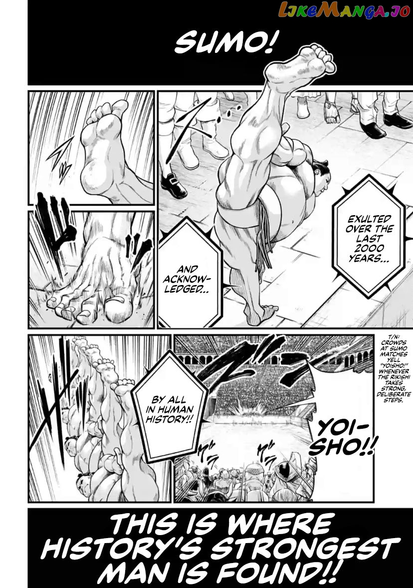 Record Of Ragnarok, Chapter 31 image 29